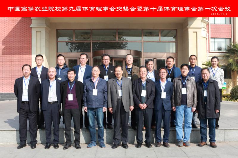 zoty中欧体育客户端