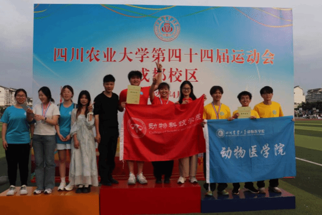 zoty中欧体育指定入口