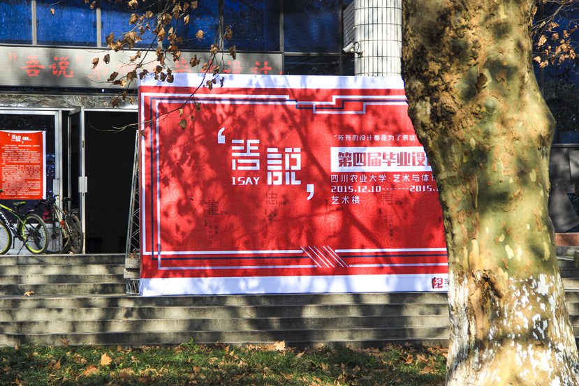 zoty中欧体育官方指定端图片