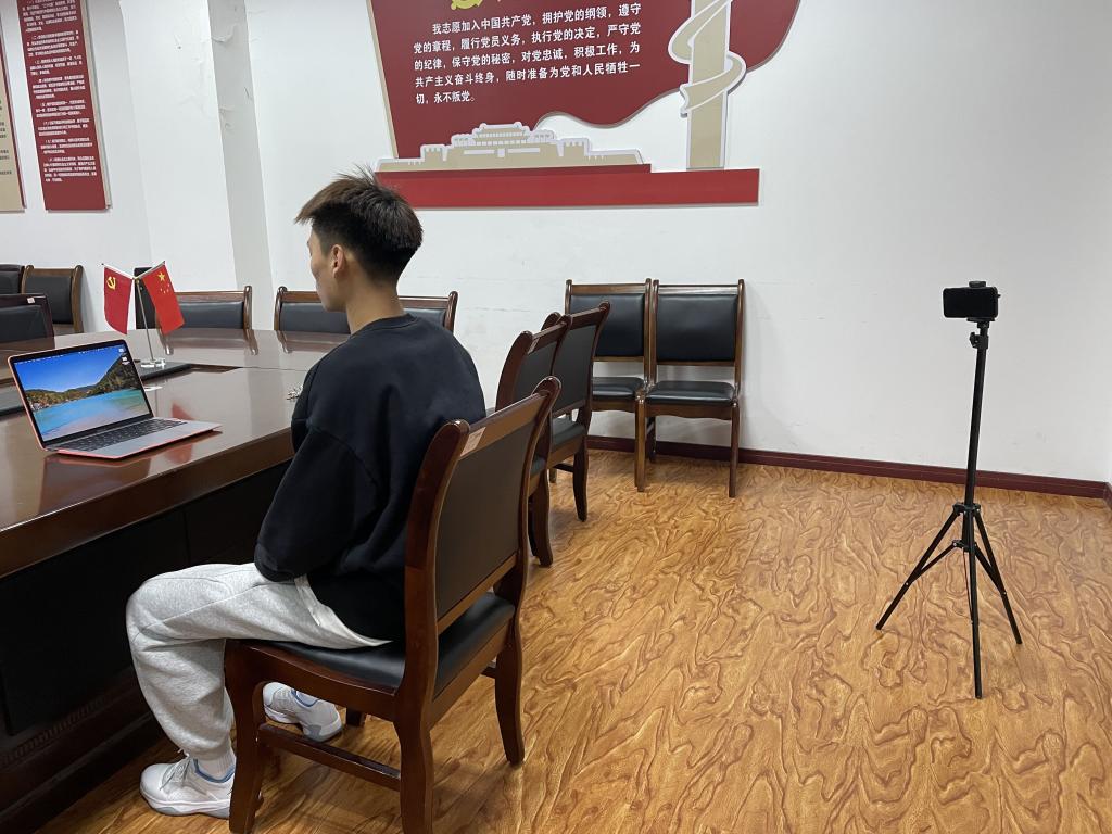 zoty中欧体育官方线路