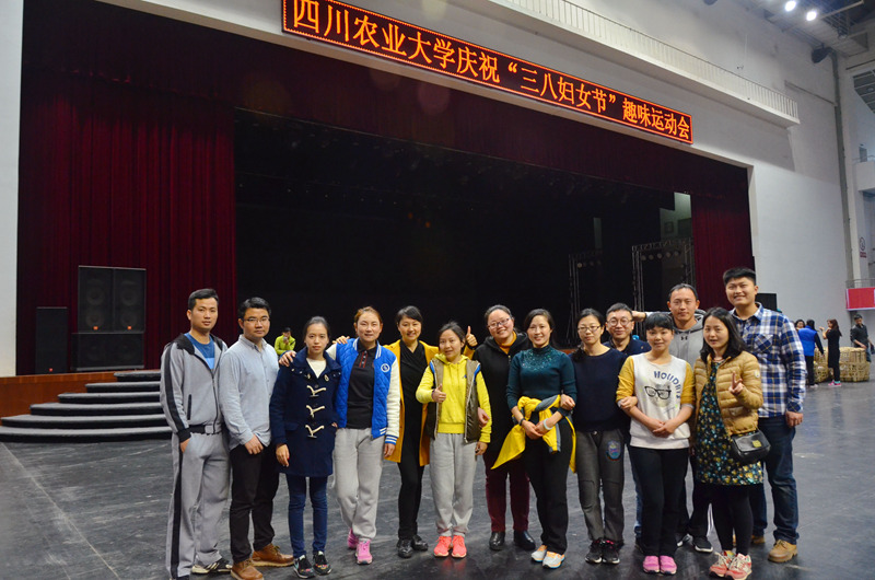 zoty中欧体育稳定线路图片