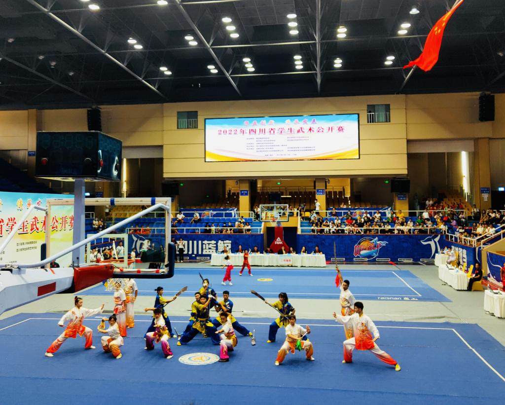 zoty中欧体育赛事资讯平台