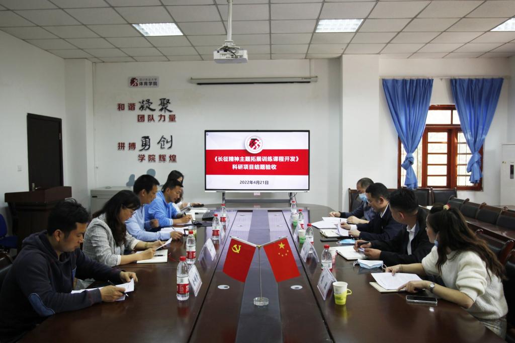 zoty中欧体育APP下载