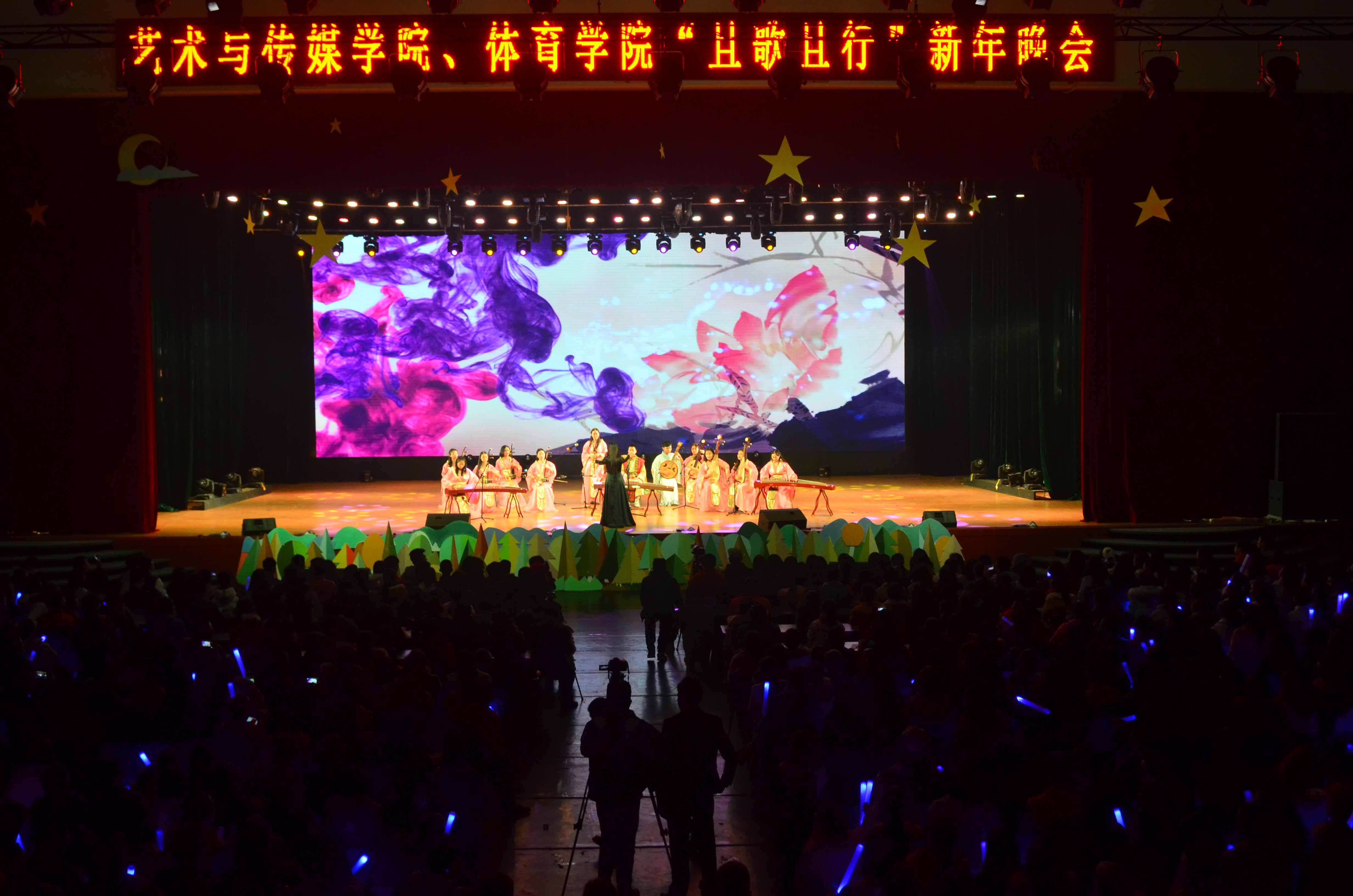 zoty中欧体育直播图片