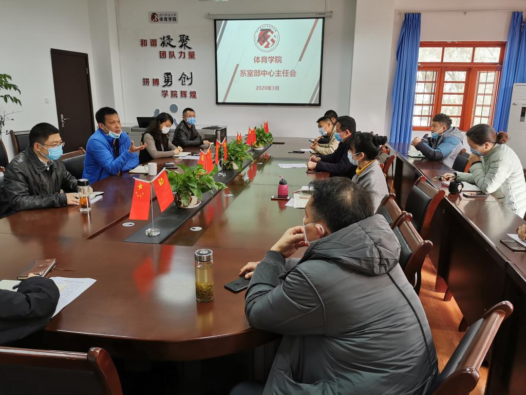 zoty中欧体育官方线路