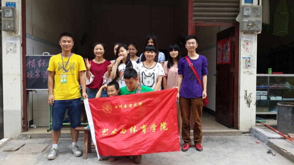 zoty中欧体育手机版图片
