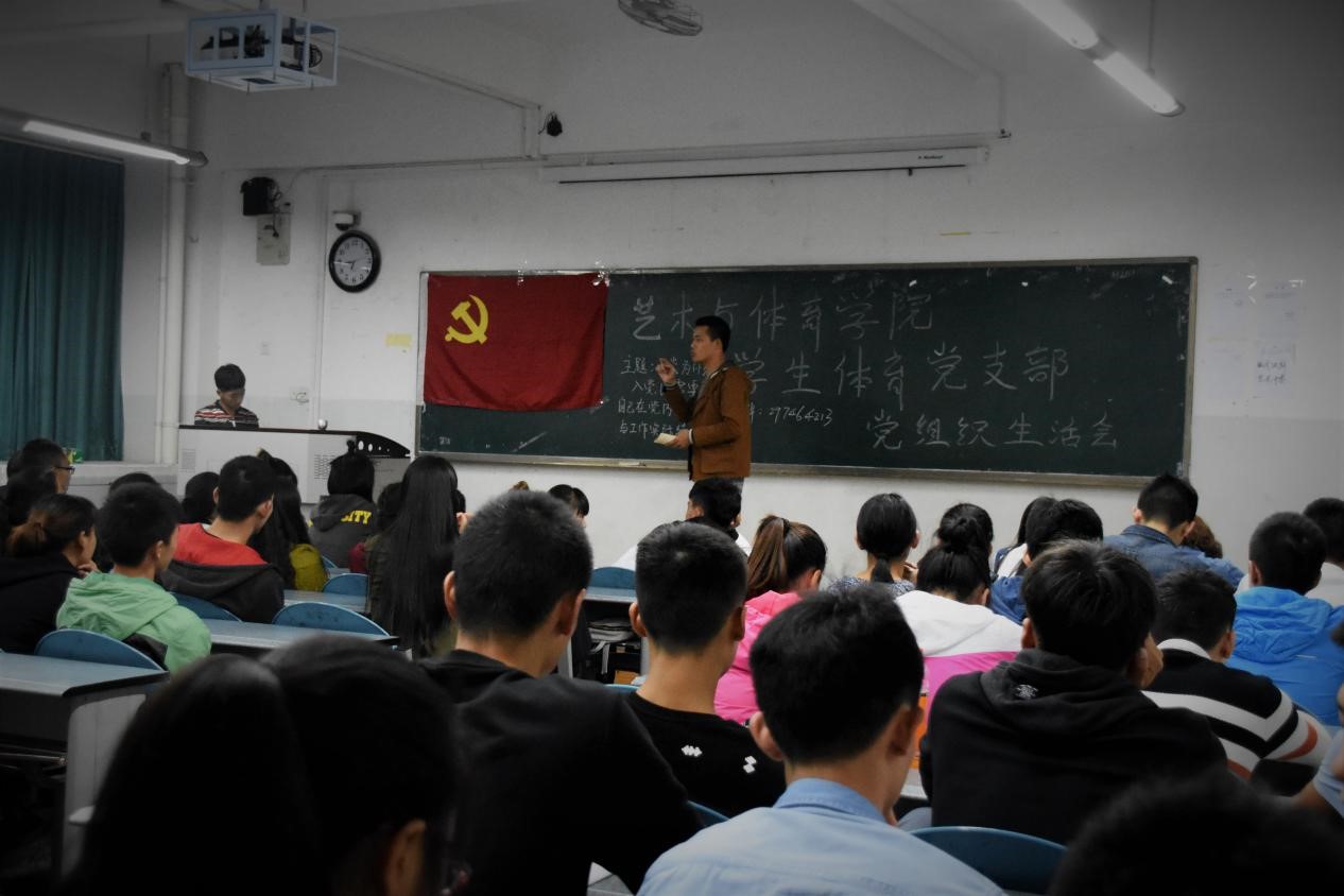 zoty中欧体育超级联赛图片