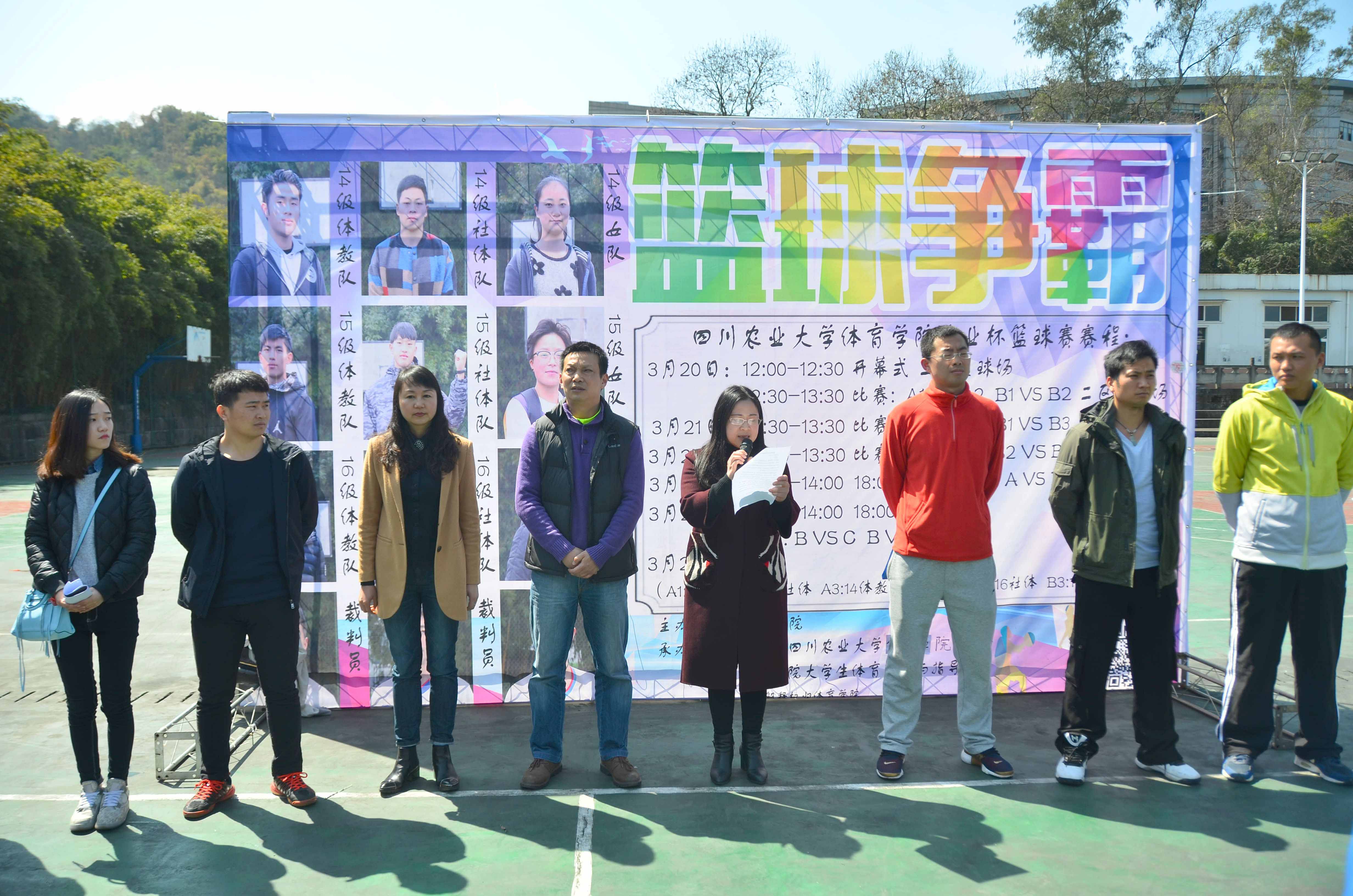 zoty中欧体育指定入口图片
