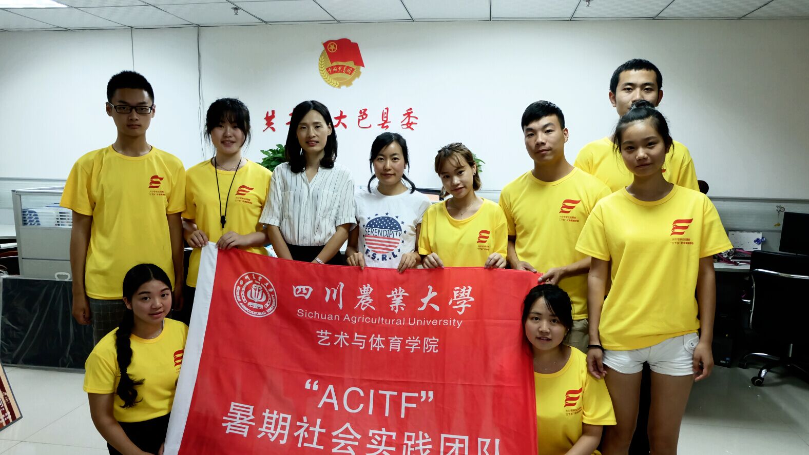 zoty中欧体育官方指定端图片