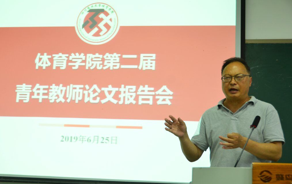 zoty中欧体育赛事快讯