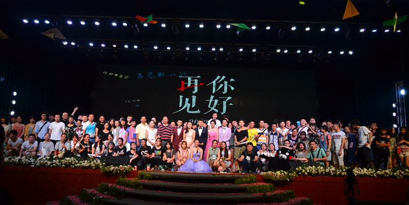 zoty中欧体育欧洲杯图片