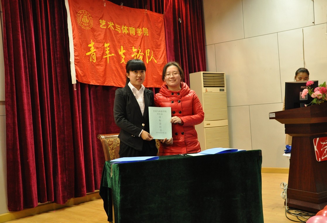 zoty中欧体育稳定线路图片