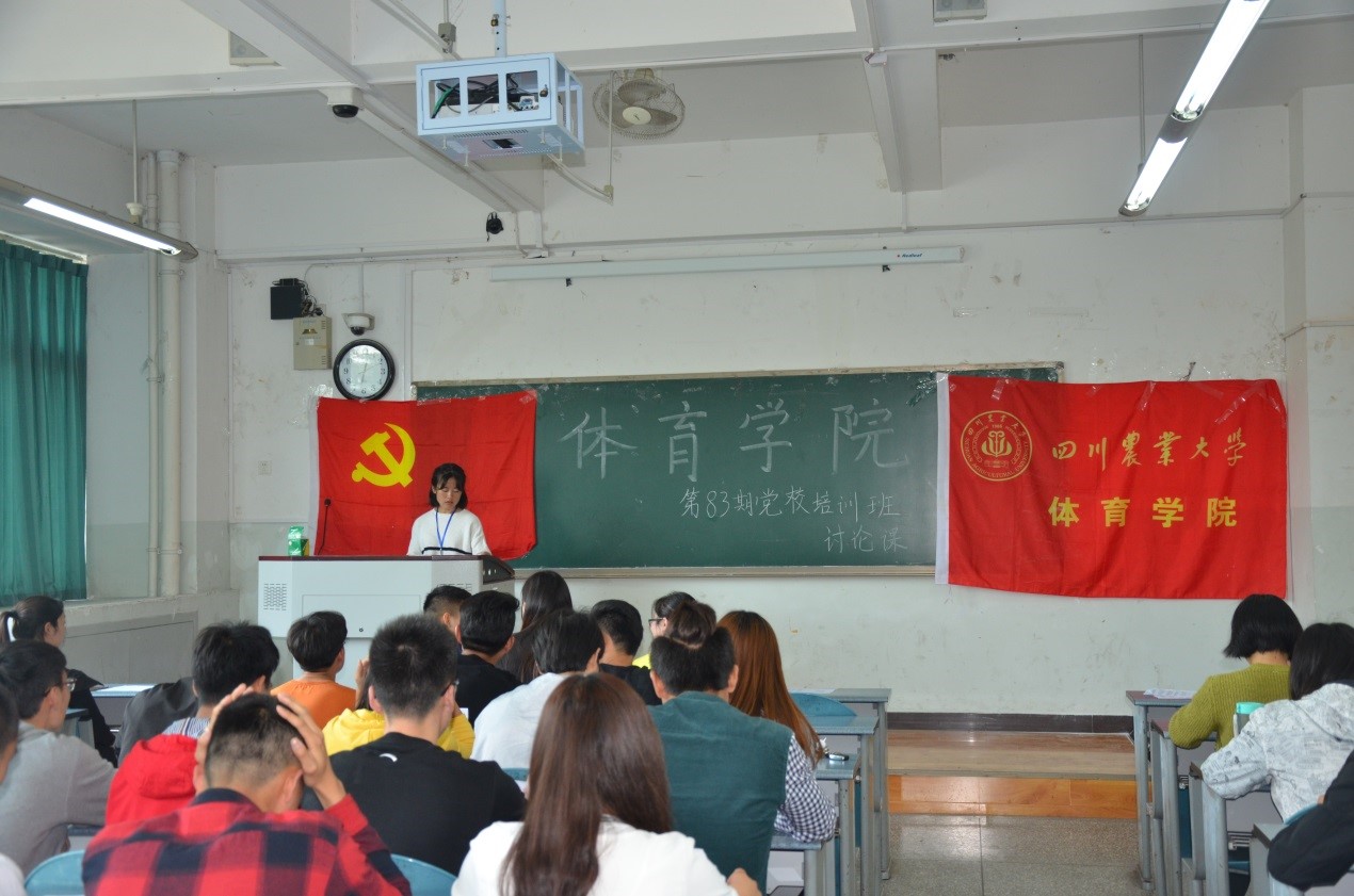 zoty中欧体育官方线路图片