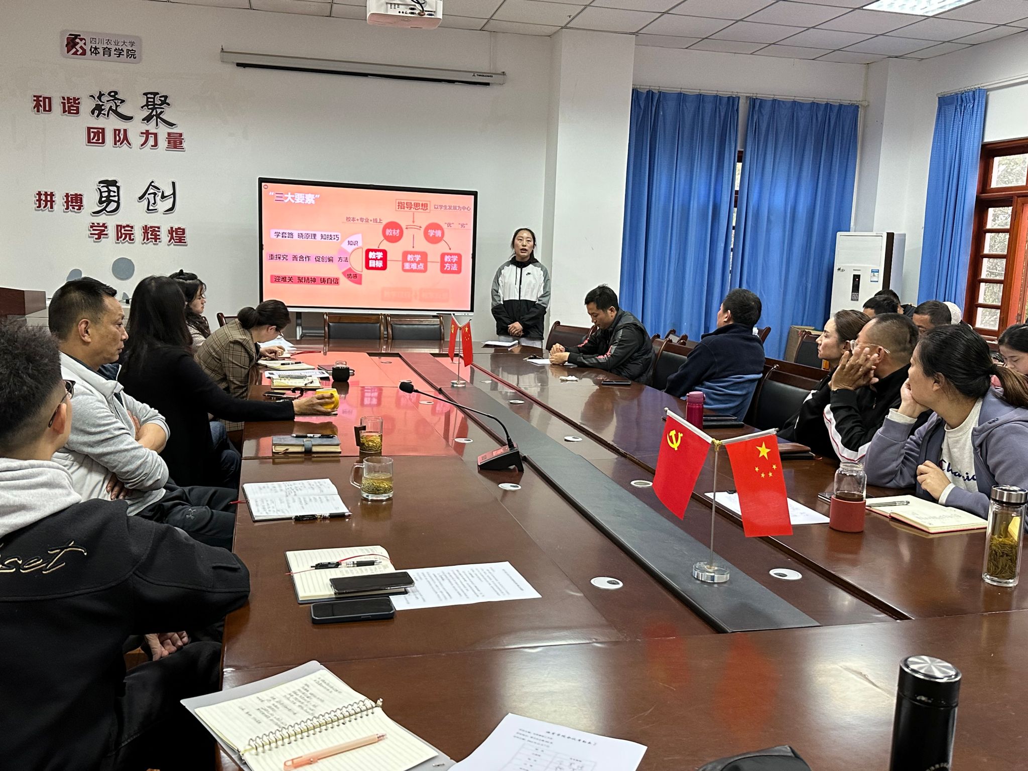 zoty中欧体育指定通道