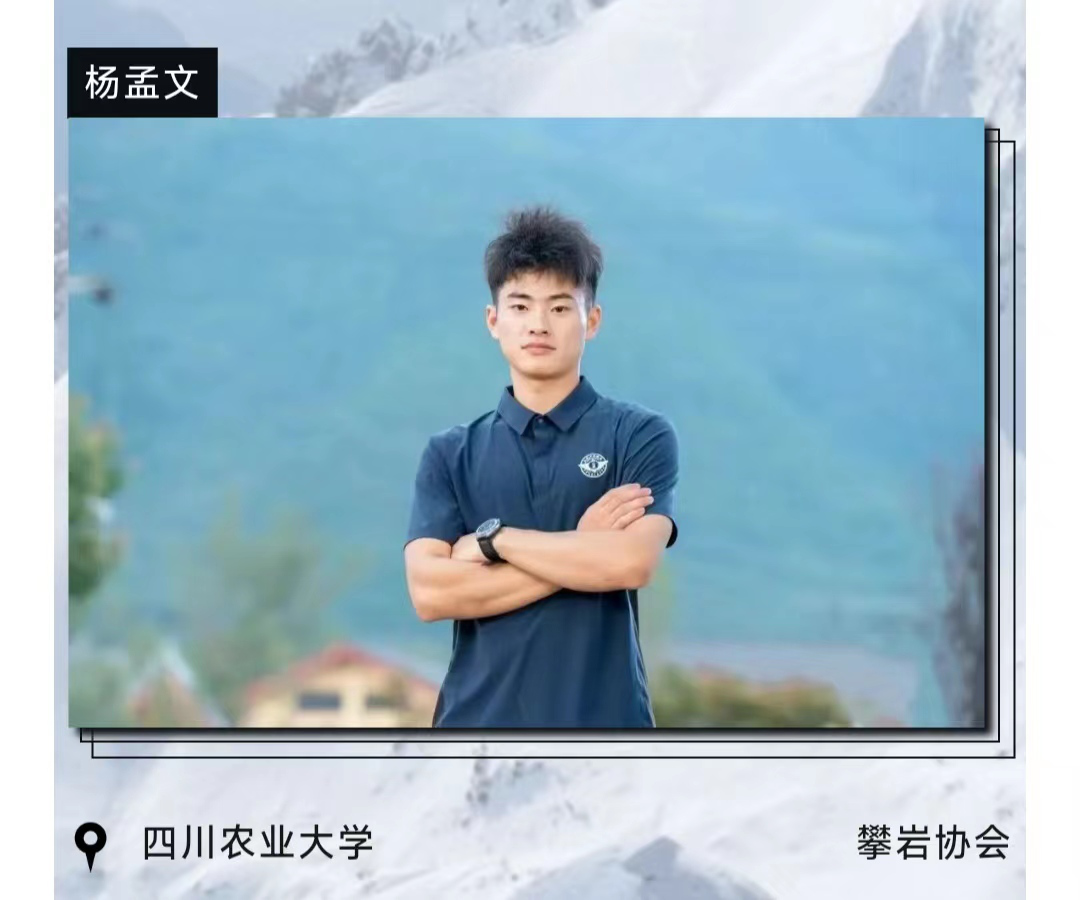 zoty中欧体育官方线路
