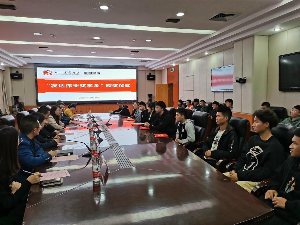 zoty中欧体育官方指定端