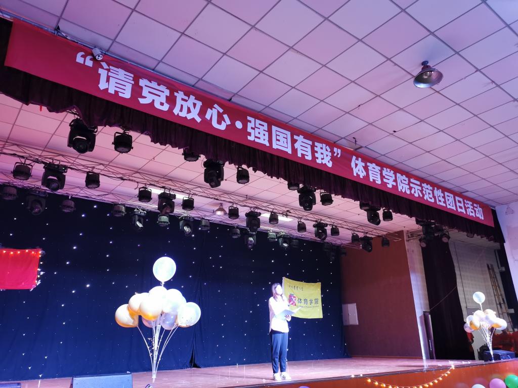 zoty中欧体育加速节点