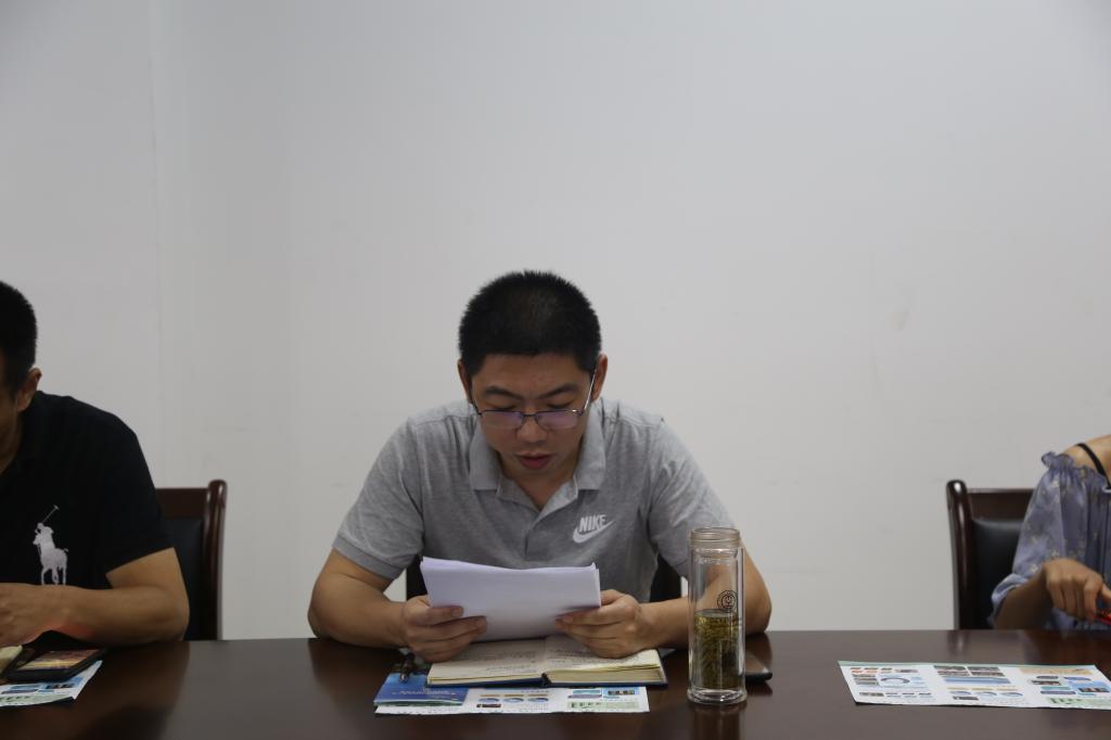 zoty中欧体育官方线路