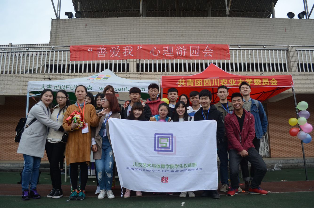 zoty中欧体育备用网址图片