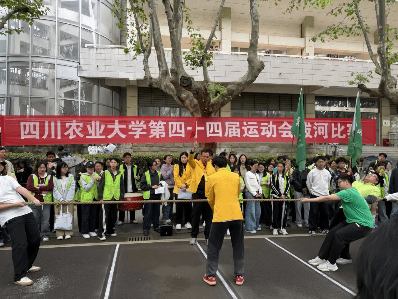 zoty中欧体育赛事快讯