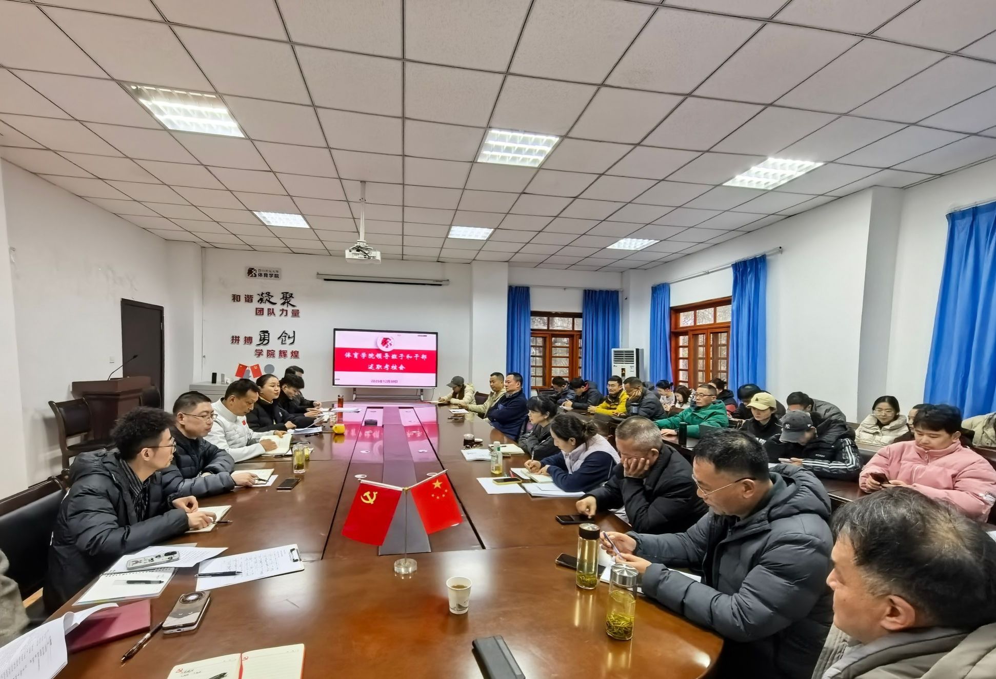zoty中欧体育平台