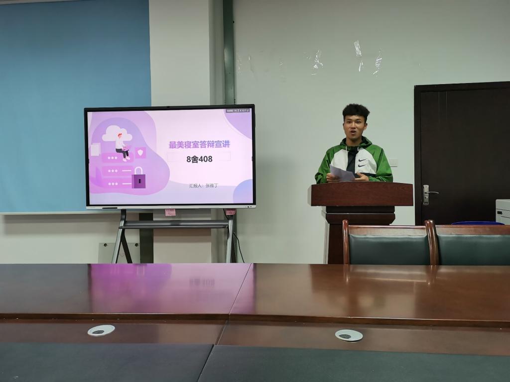 zoty中欧体育安全通道