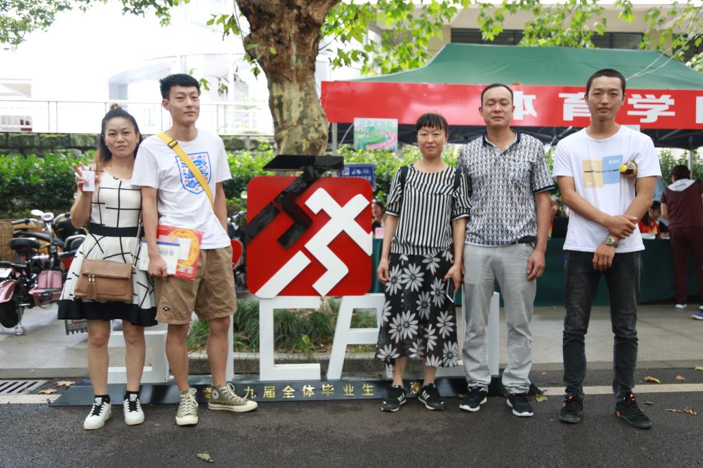 zoty中欧体育欧冠直播