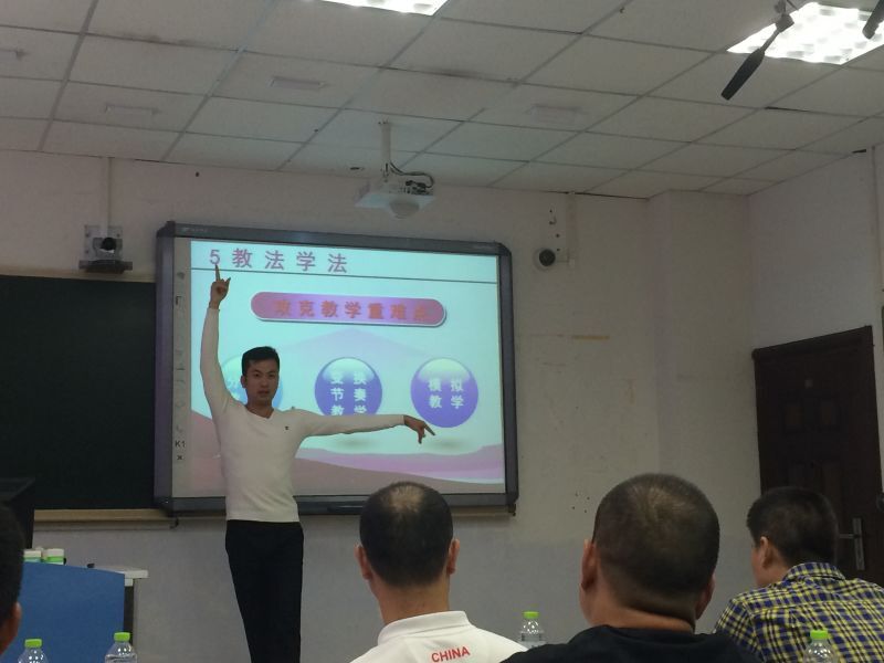 zoty中欧体育直播图片