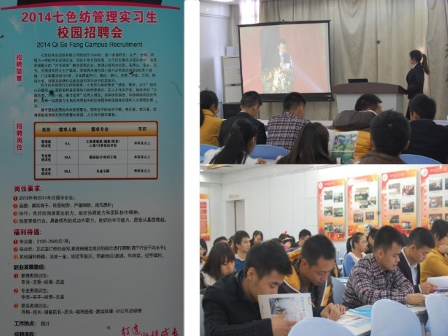 zoty中欧体育稳定线路图片