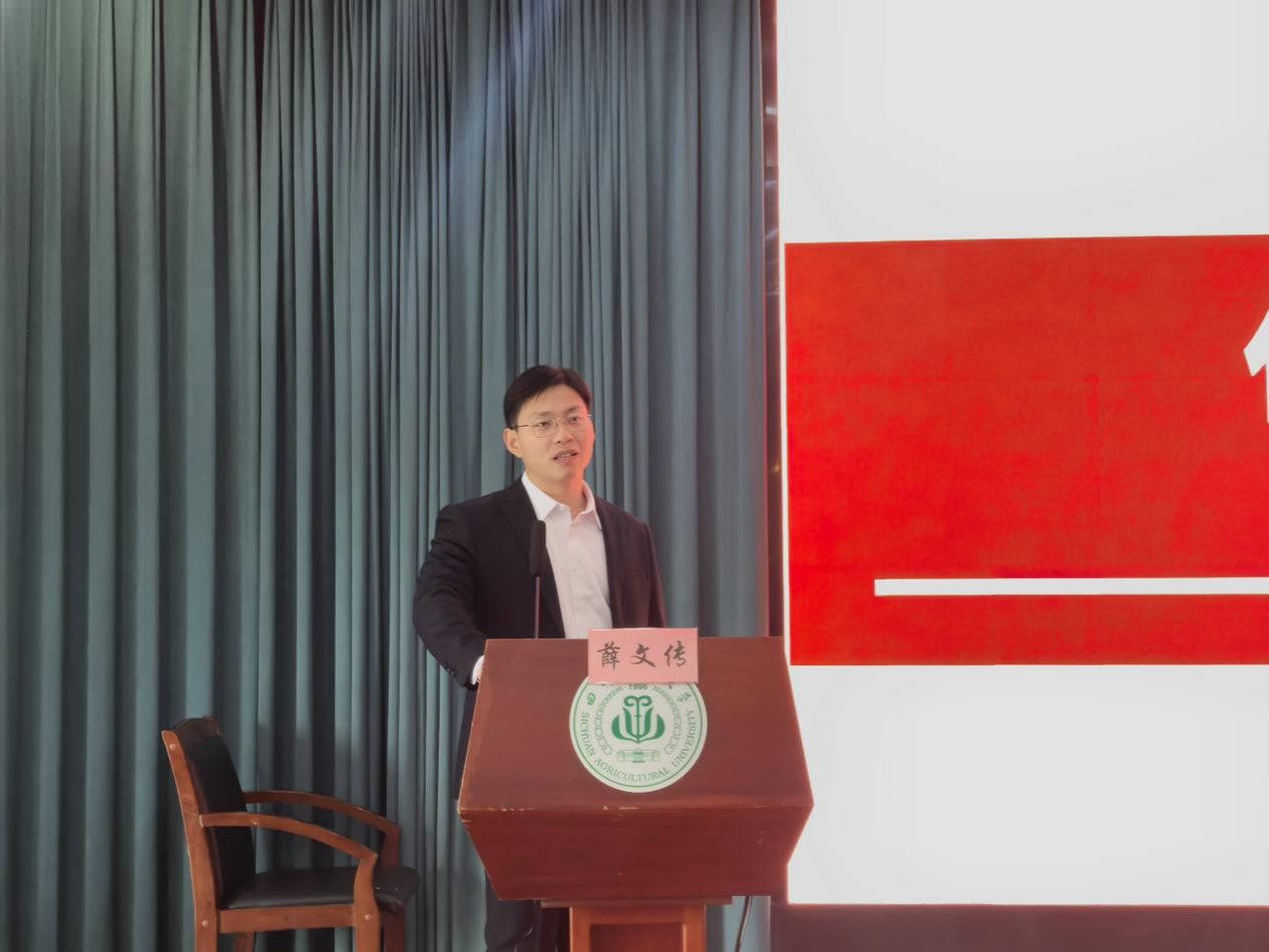 zoty中欧体育超级联赛