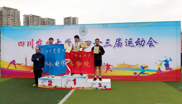 zoty中欧体育欧冠直播