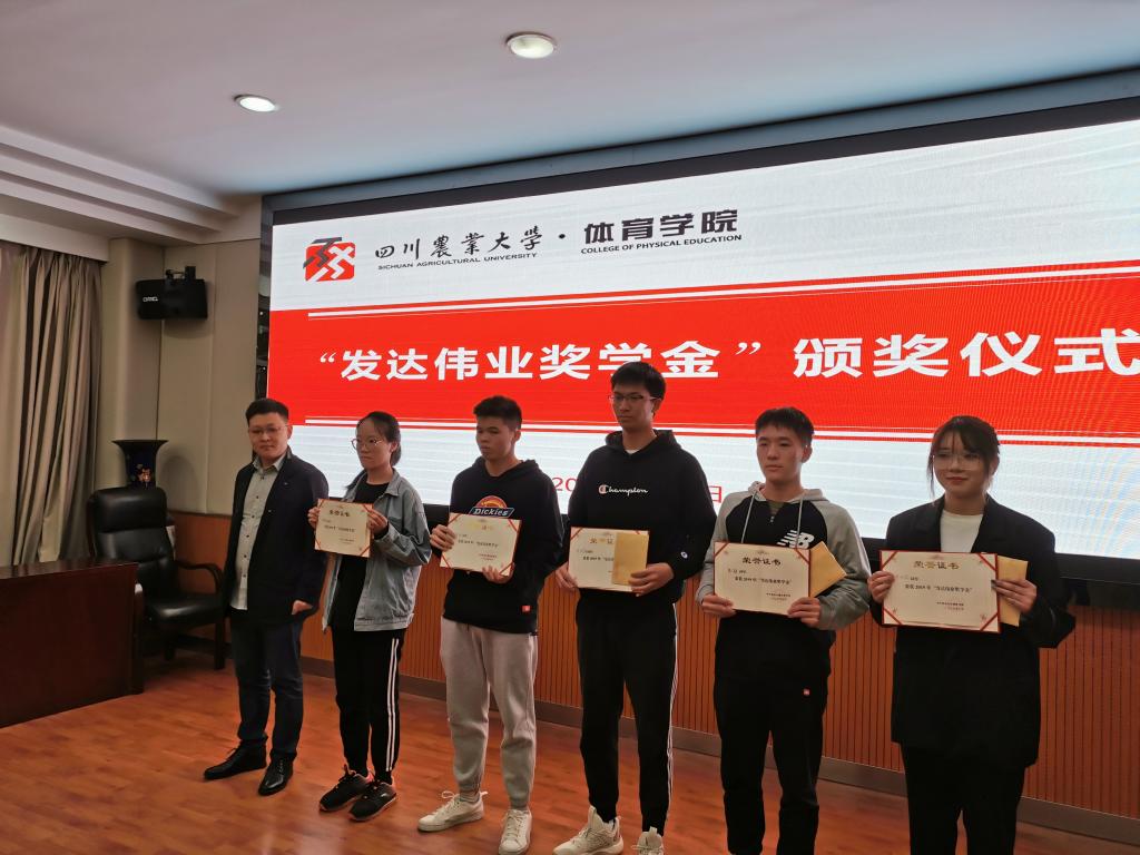 zoty中欧体育赛事快讯