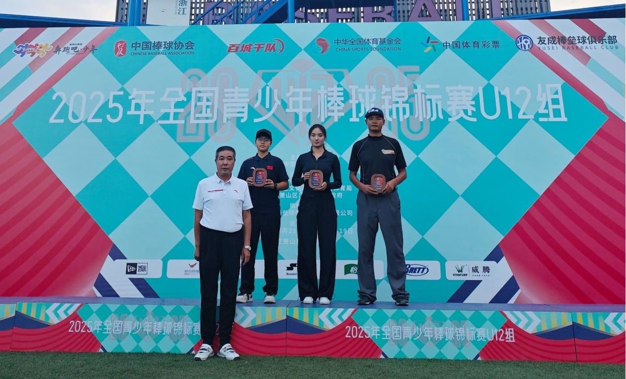 zoty中欧体育指定入口