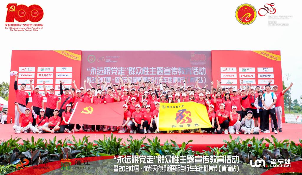 zoty中欧体育备用网址