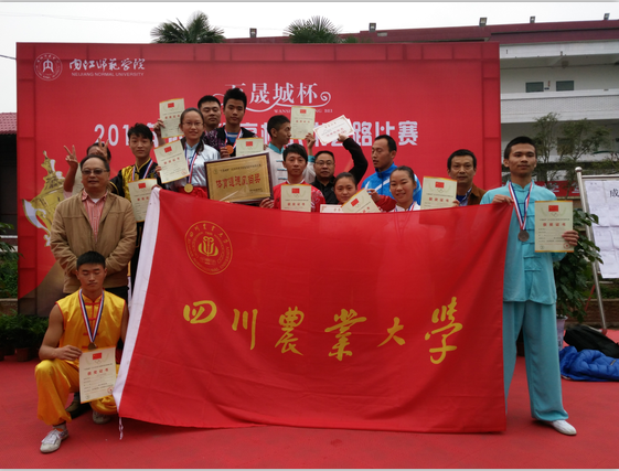 zoty中欧体育安全通道图片