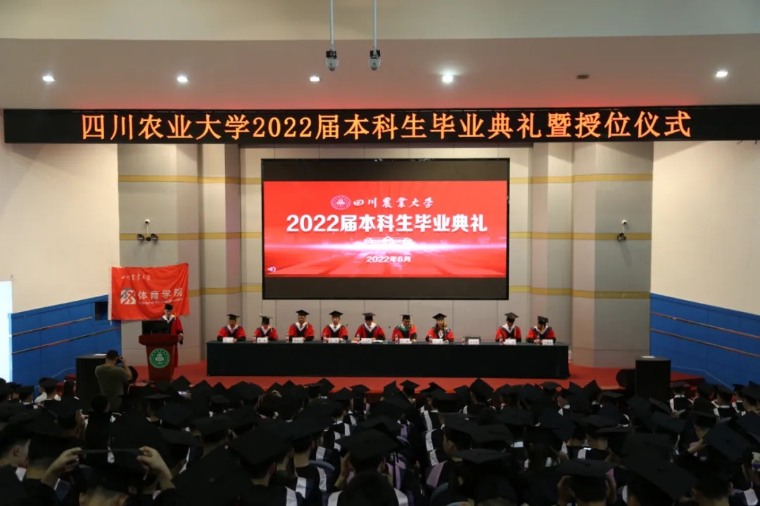zoty中欧体育官方线路