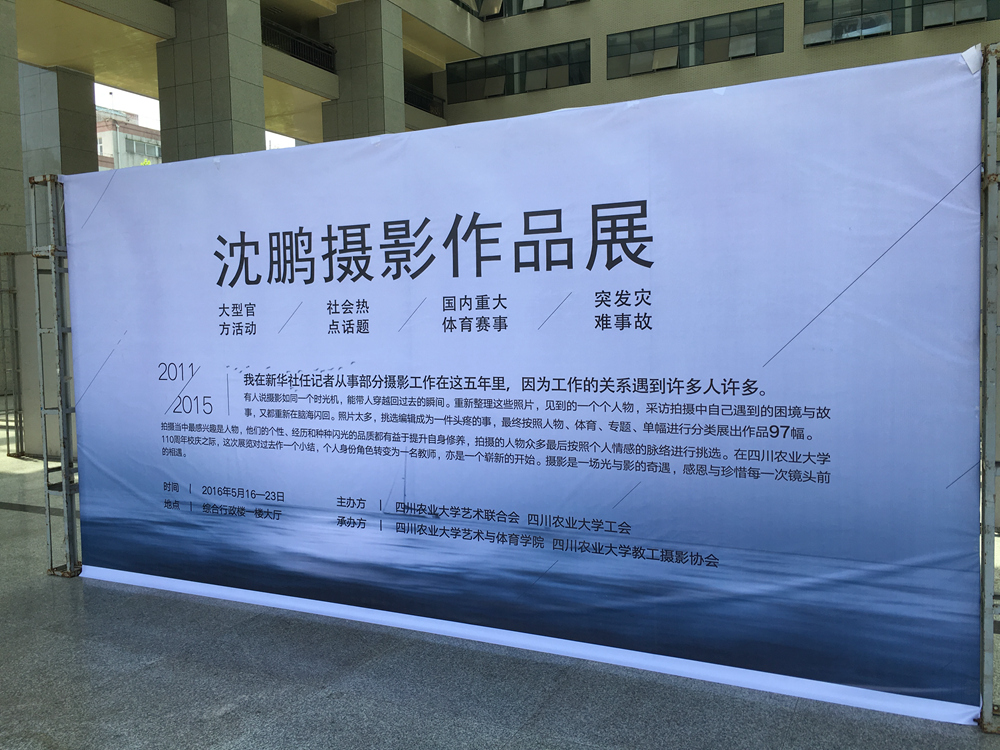 zoty中欧体育直播图片