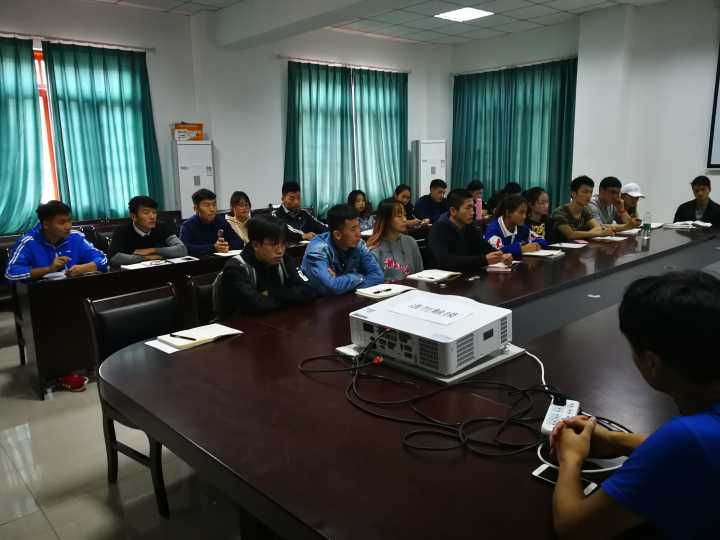 zoty中欧体育赛事资讯平台图片