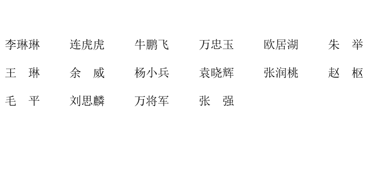 zoty中欧体育稳定线路