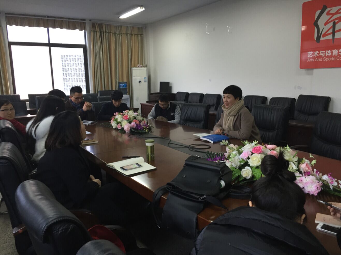 zoty中欧体育赛事资讯平台图片