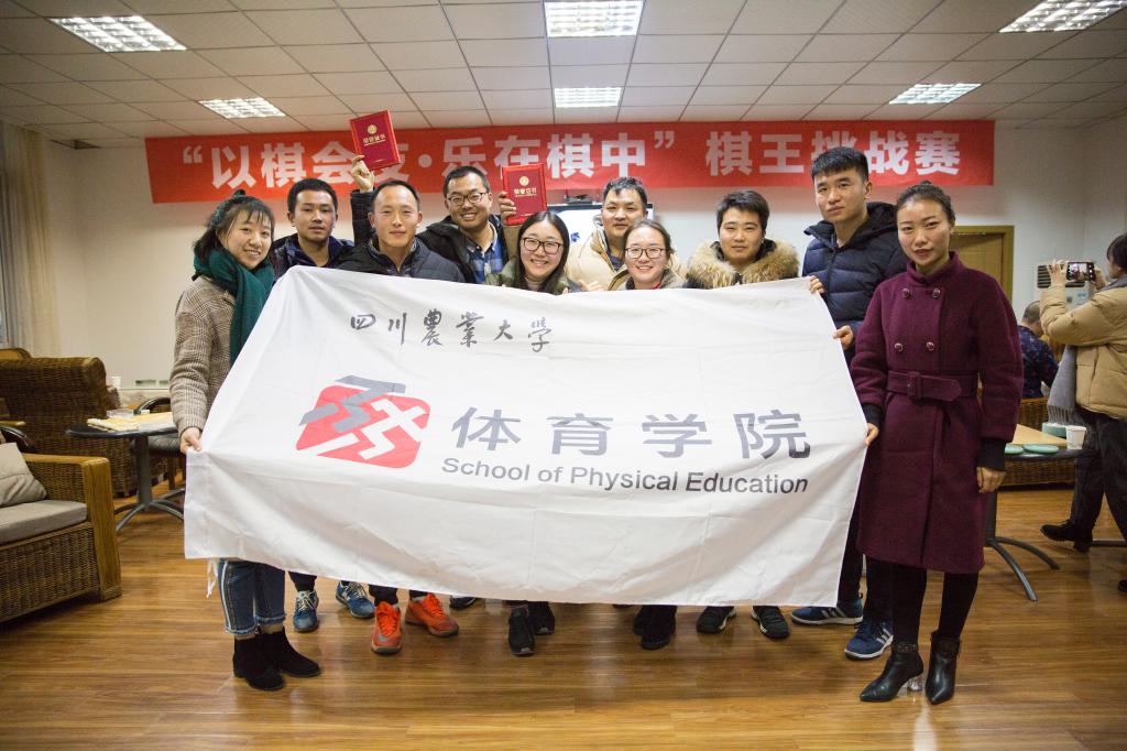 zoty中欧体育加速节点