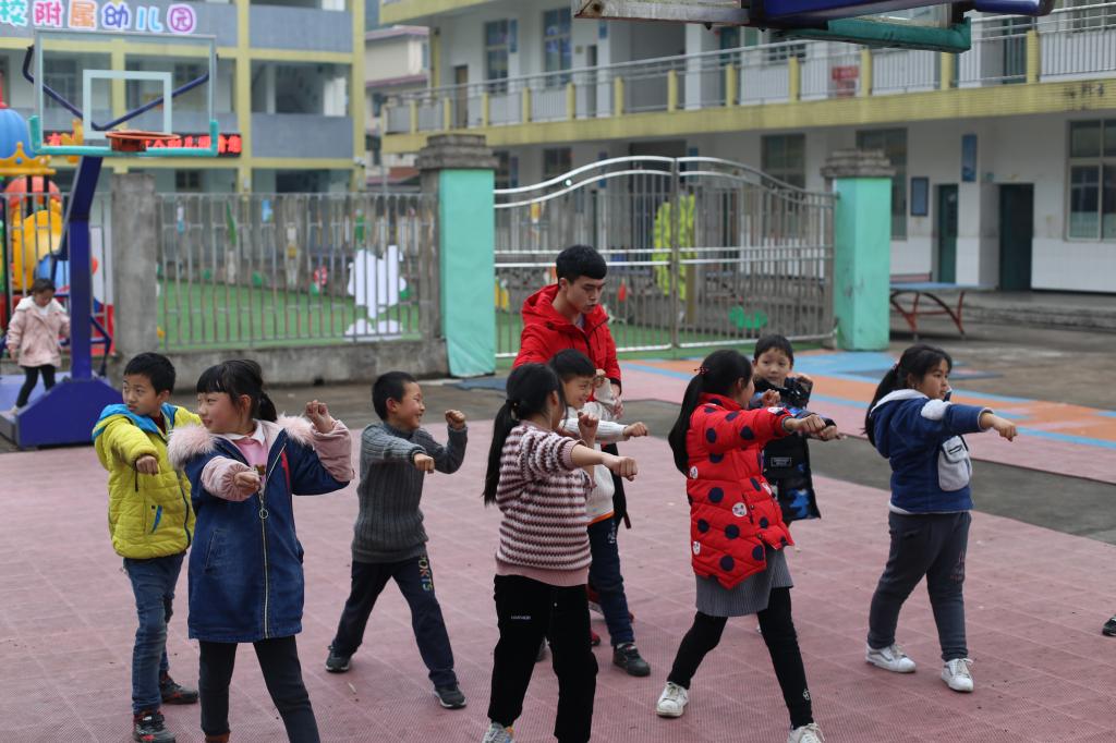 zoty中欧体育平台