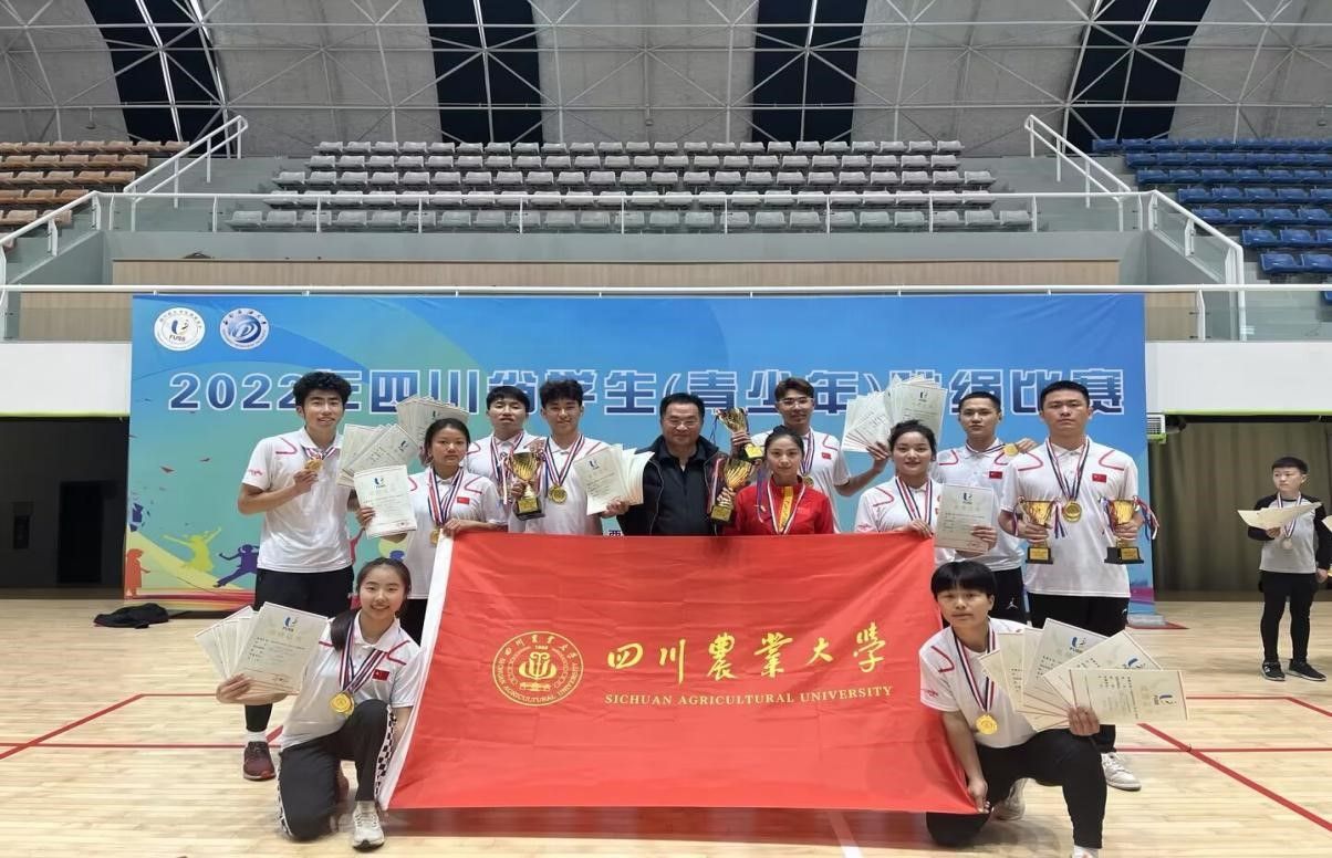 zoty中欧体育客户端