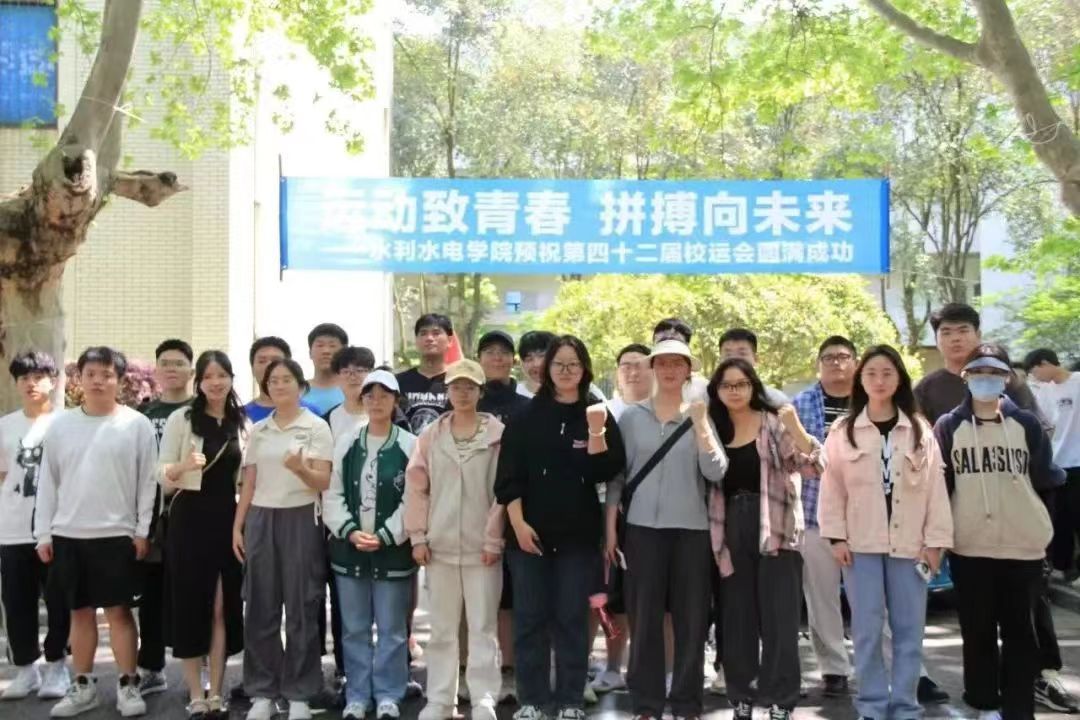 zoty中欧体育直播