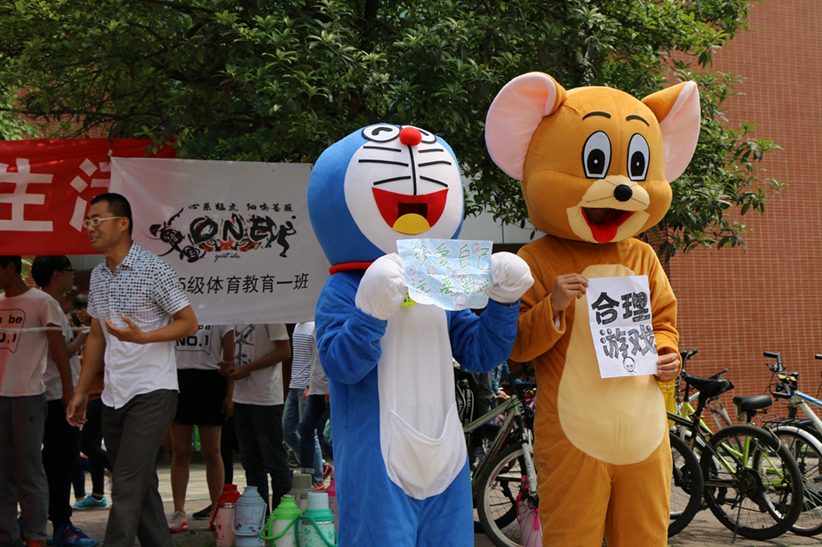 zoty中欧体育手机版图片