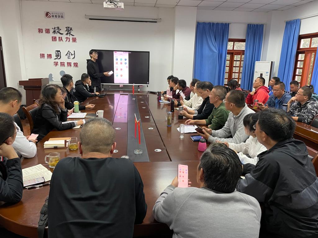 zoty中欧体育赛事资讯平台图片