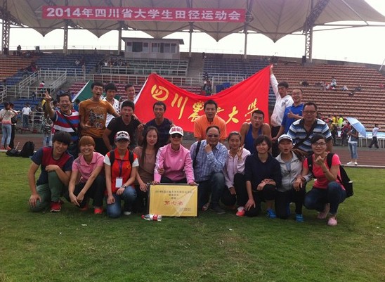 zoty中欧体育官方线路图片