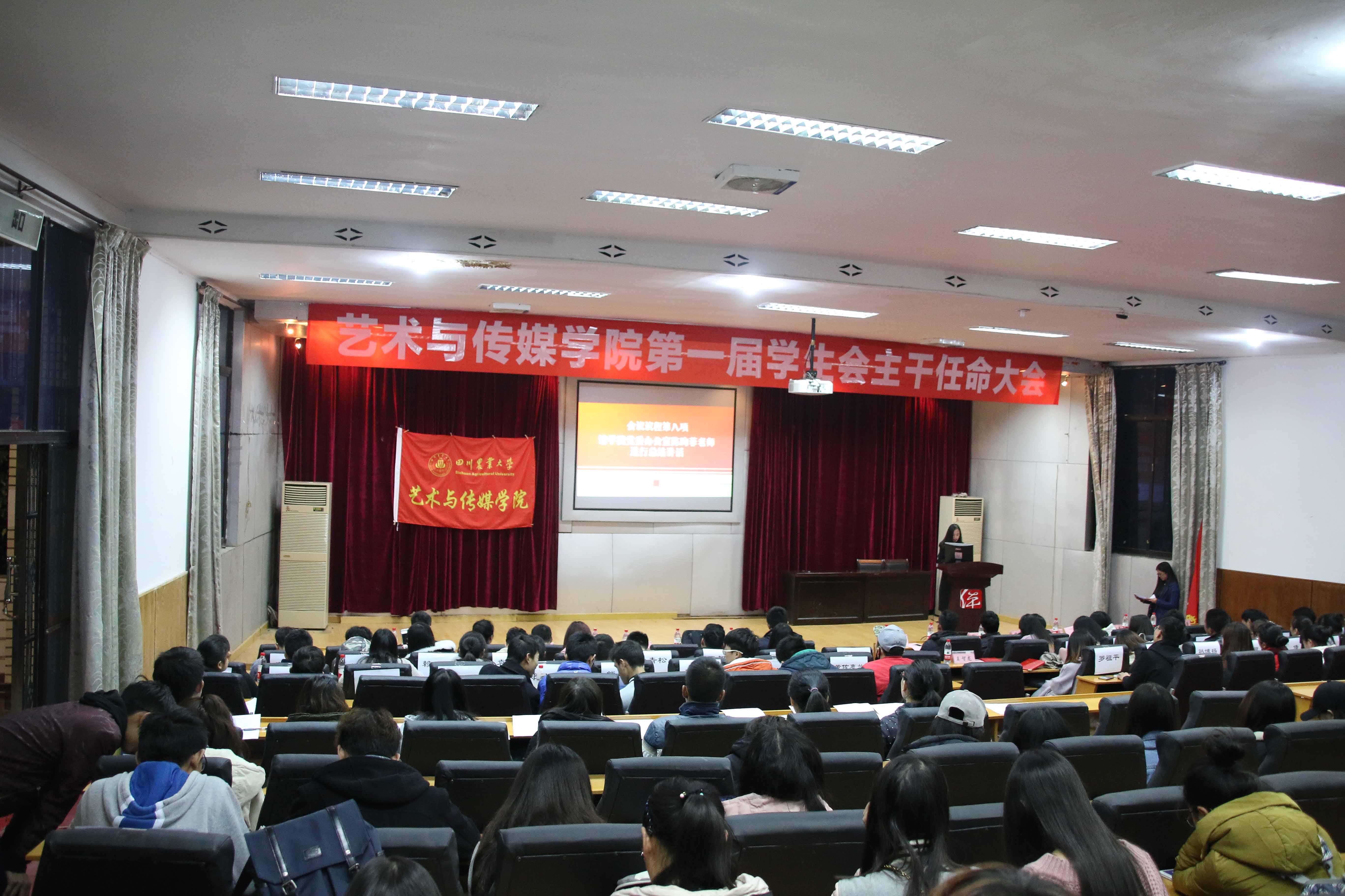 zoty中欧体育指定通道图片