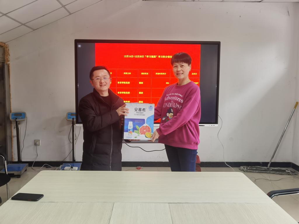zoty中欧体育欧冠直播