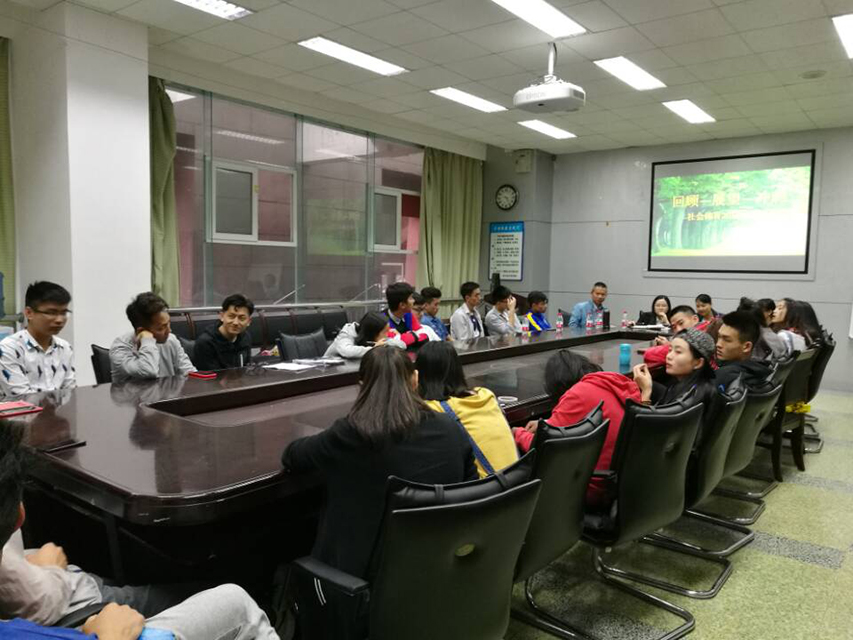 zoty中欧体育赛事快讯图片